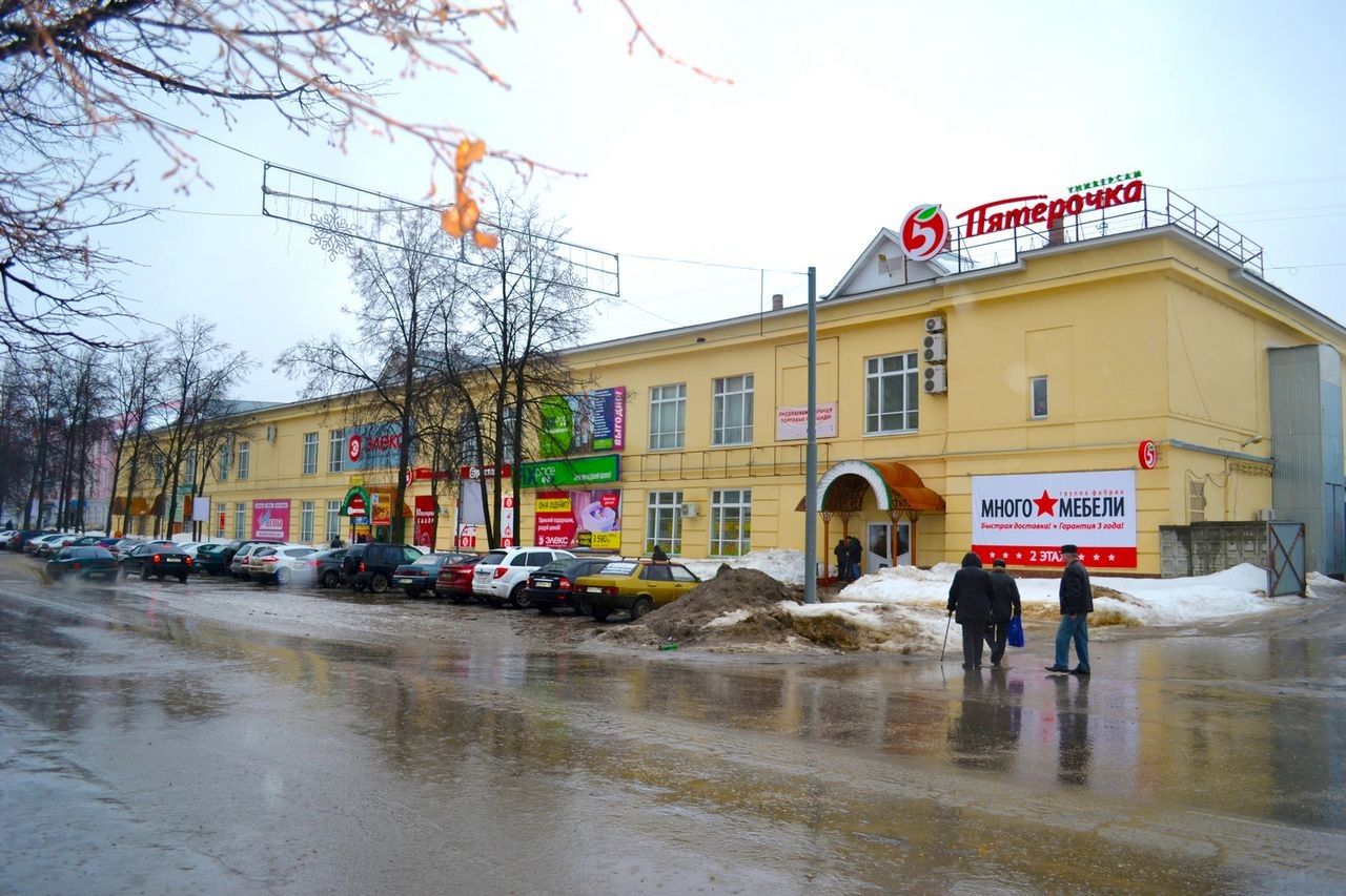 Торговый центр на Калинина Гусь Хрустальном