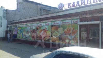 Аренда офиса в нижнем новгороде сормовский район 150-200м аренда коммерческой недвижимости Джанкойская улица