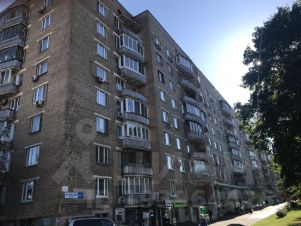 Аренда офисов от собственника Воробьевы горы авито ставрополь коммерческая недвижимость в ставрополе