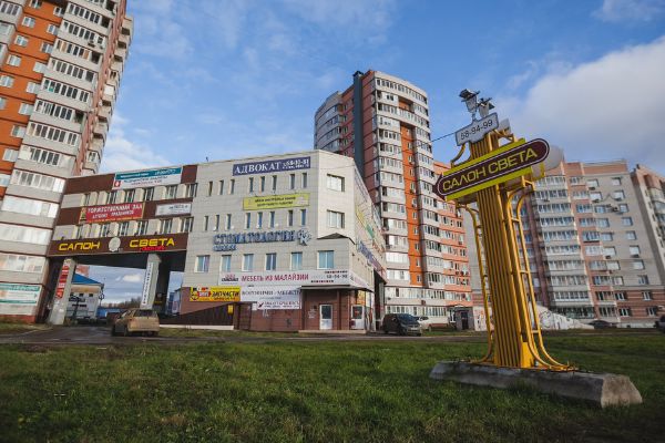 Офисный центр на Ленинградском проспекте, 52А