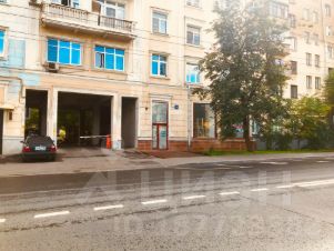Купить трудовой договор Бакунинская улица какие документы нужны для получения кредита в россельхозбанке