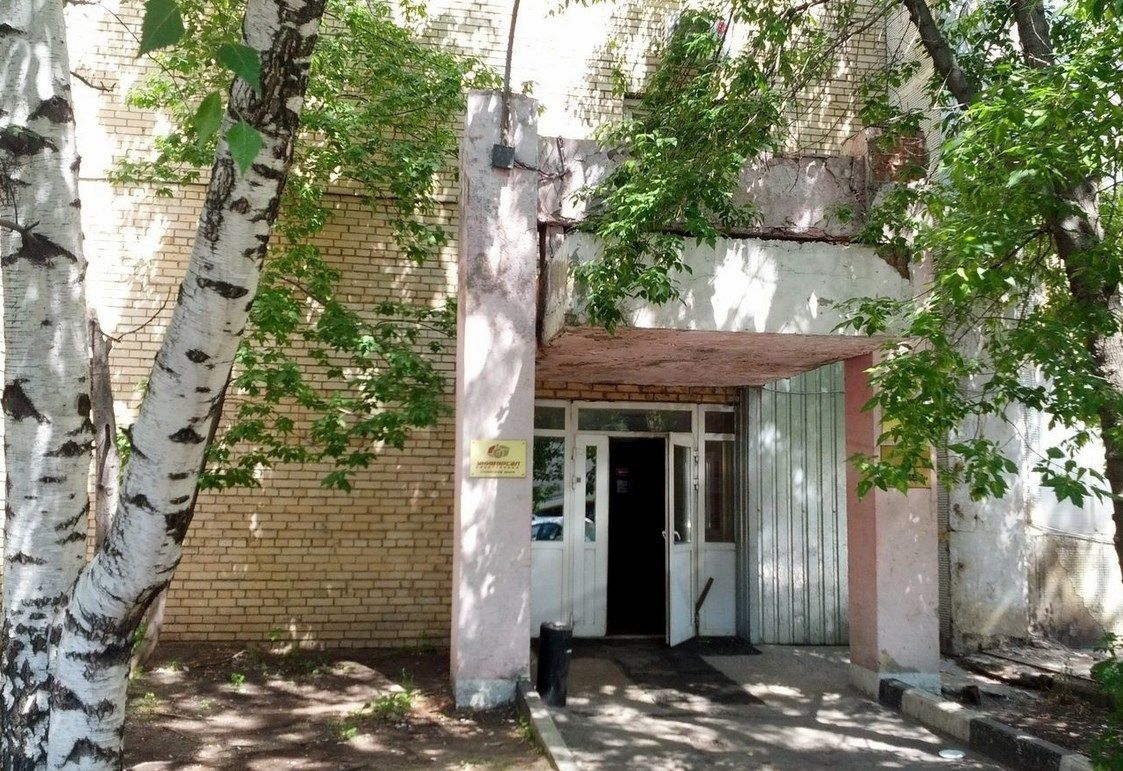 Свободы Ул Купить