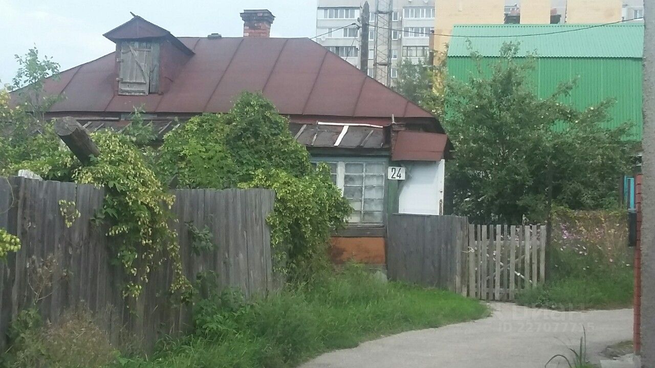 Дом В Протопоповке Ульяновск Купить