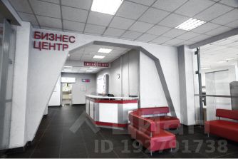 Аренда офиса в бизнес центре санкт-петербург пр.испытателей авито коммерческая недвижимость краснодара