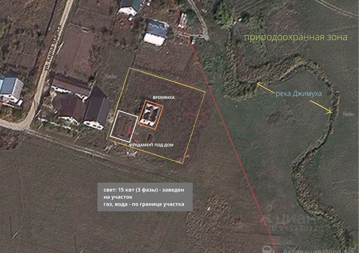 Поселок бородыновка. Погода бородыновка. Ставропольский край минераловодский район пос бородыновка. Поселок бородыновка минераловодский район. Бородыновка минеральные воды.