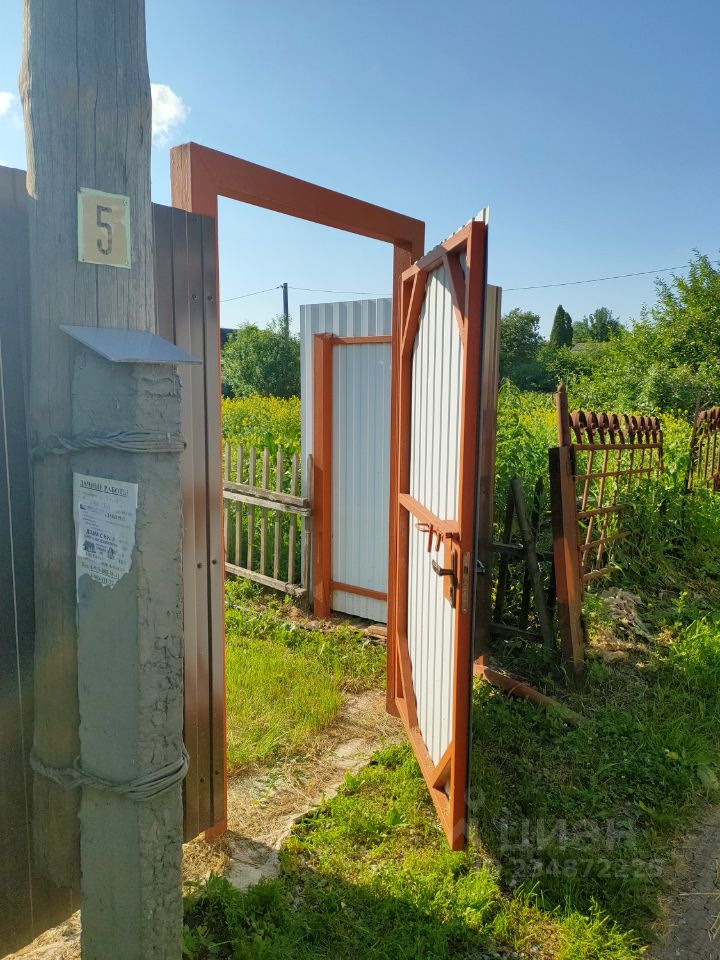 Купить Дачу Снт Дружба Тамбов