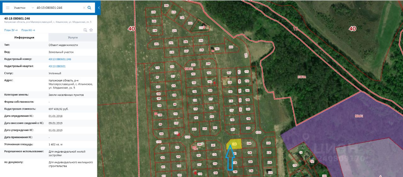 Публичная кадастровая карта калужской области малоярославецкий район