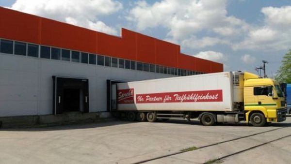 Складской комплекс Бизнес Путь Групп