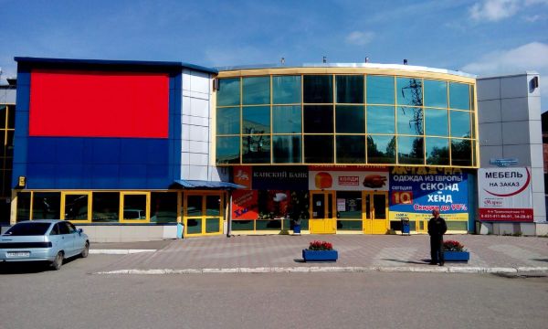 Торговый комплекс Полет