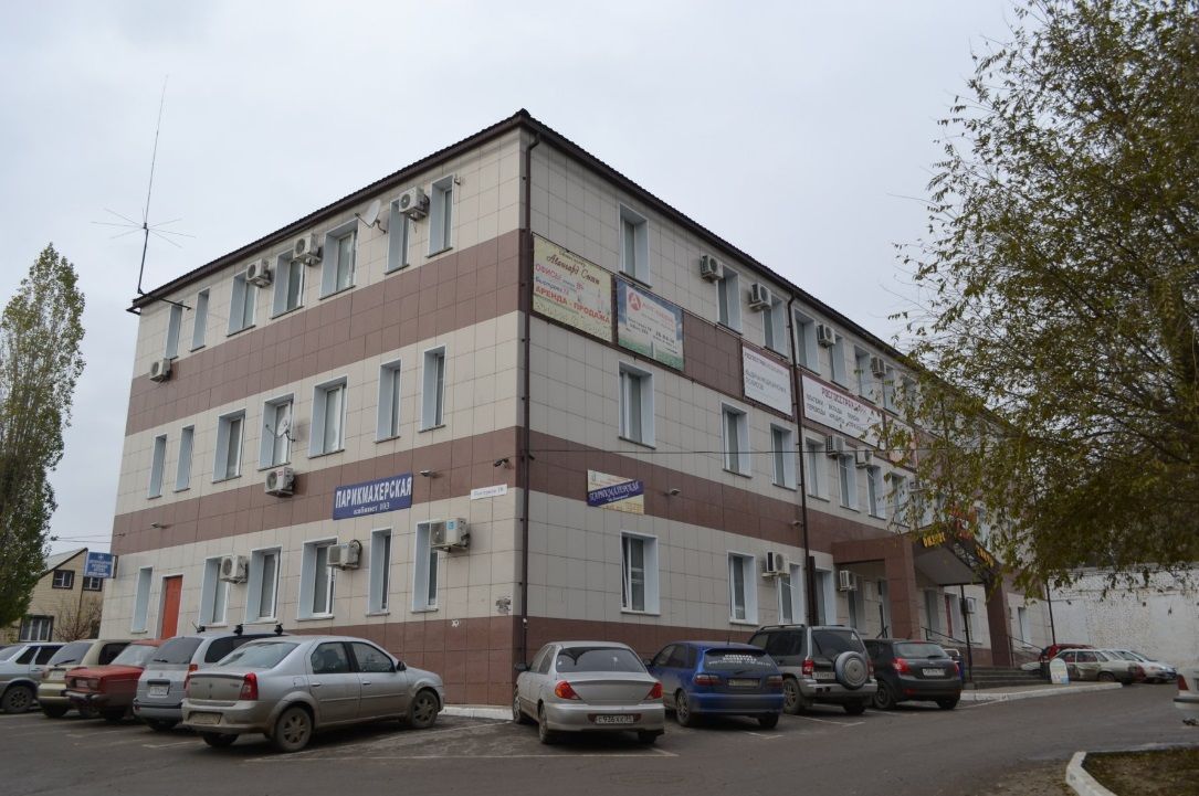 Коммерческая недвижимость в волгограде продажа и аренда поиск офисных помещений Никоновский переулок