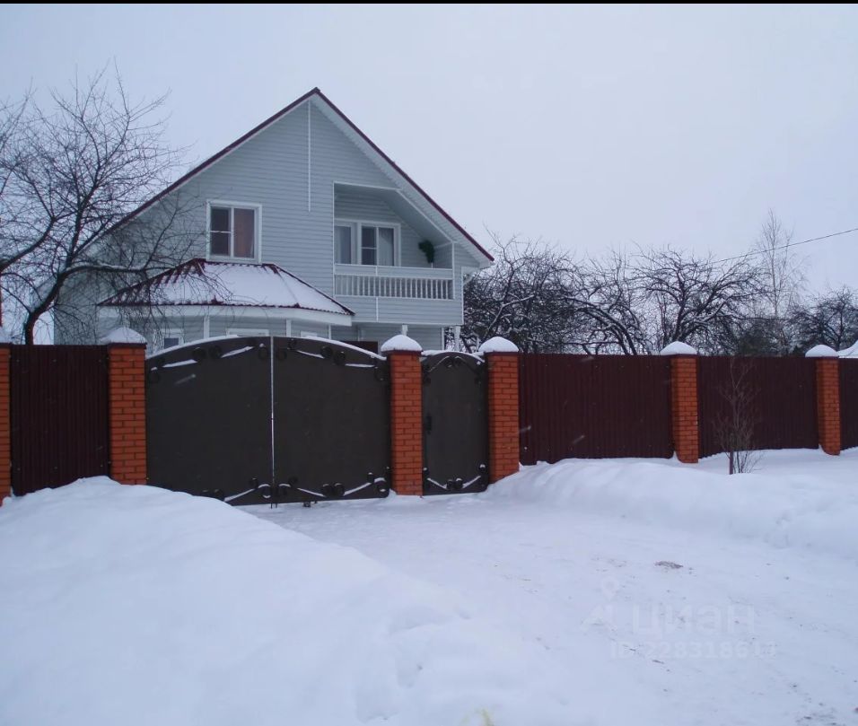 Купить Дом В Бронницах От Хозяина