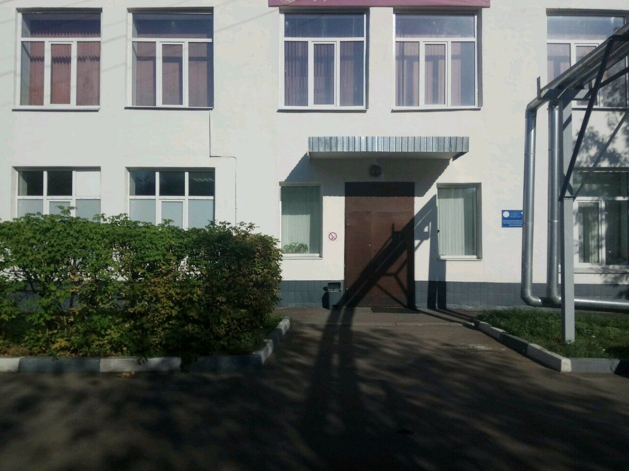 Бизнес Центр на ул. Адмирала Маркова, 4с2