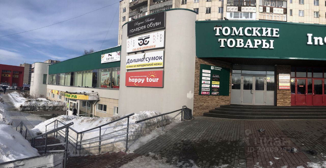Аренда торговой площади от 8 до 350м² Красноармейская ул., 122, Томск, Томская область, р-н Кировский - база ЦИАН, объявление 204092959