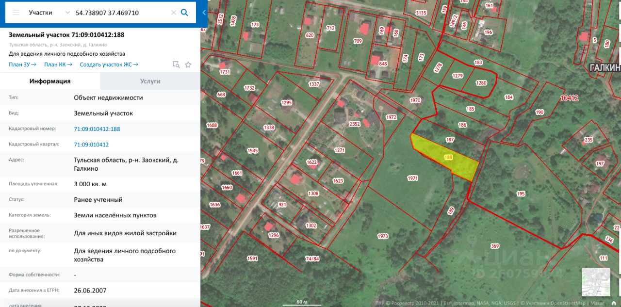 Кадастровая карта публичная тульская область заокский район