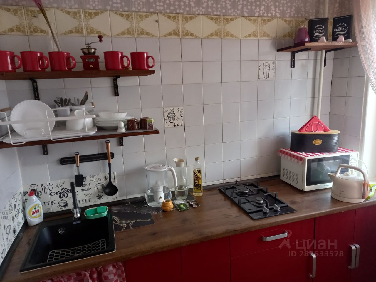 Аренда однокомнатной квартиры 32м² ул. Приморская, 23, Выборг ...