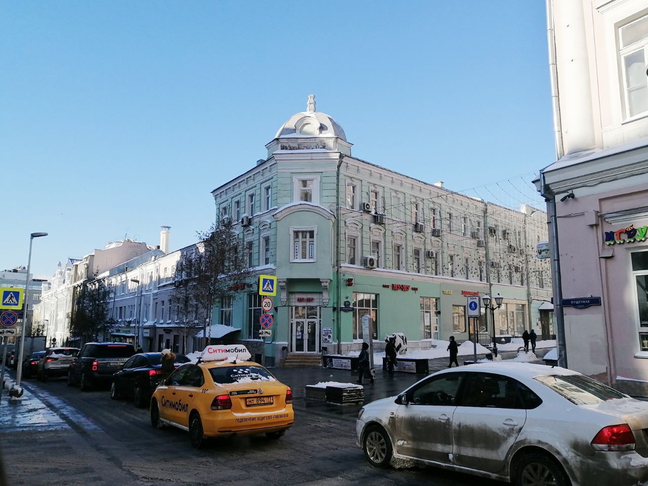 Рождественка тюменская область