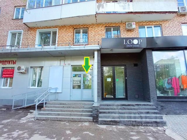 Ошибка загрузки фото