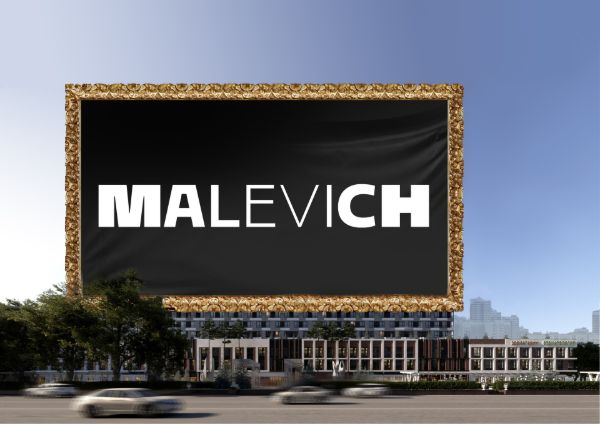 ЖК «Малевич (Malevich)»