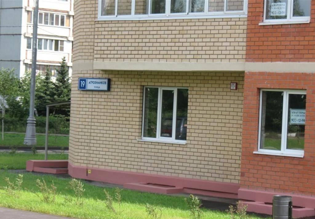 жилой комплекс Новоивановский