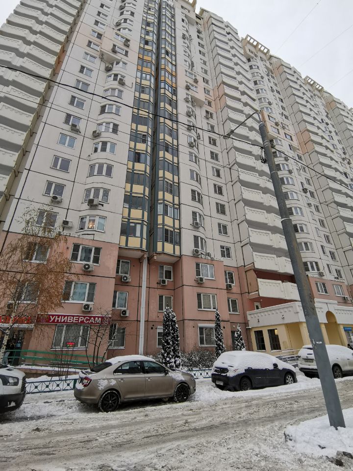 Купить трехкомнатную квартиру 697м² бул Красногорский, 17