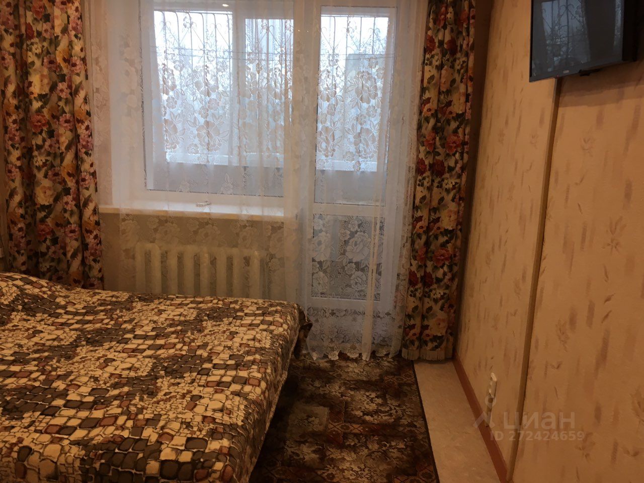 Квартиры от собственников керчь. Квартиры от собственников керчь