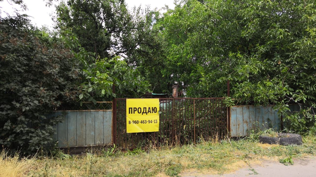 Арпачин ростовская область карта