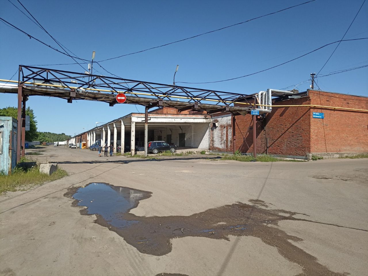 СК Вегетта (Строение 21)