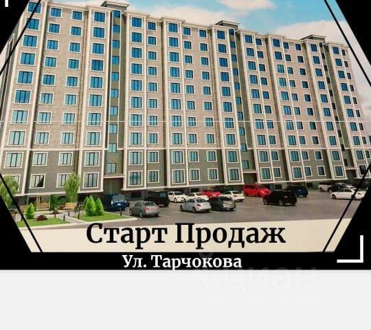 Тарчокова 29 нальчик. Новая линия симферополь. Новая линия тарчокова. Тарчокова 131 в нальчике втэк. Новая линия магазин.