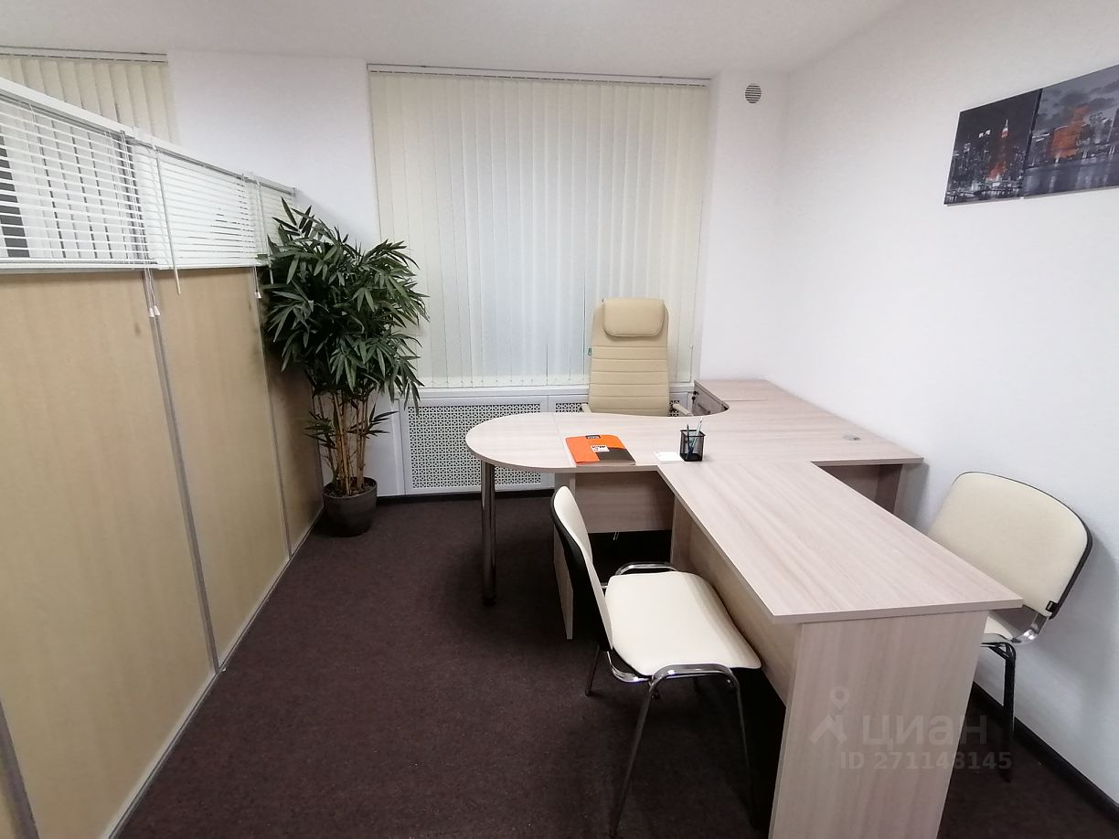 Аренда офиса в измайлово. Office a92. Бц измайловский. Аренда офиса 70 кв м. Бц ртс таганский.