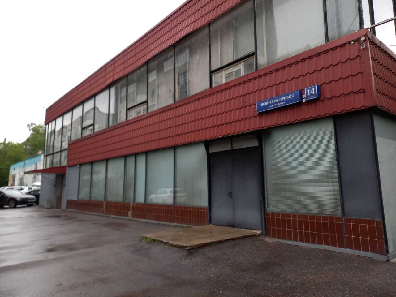 Бизнес Центр на набережной Новикова-Прибоя, 14к1