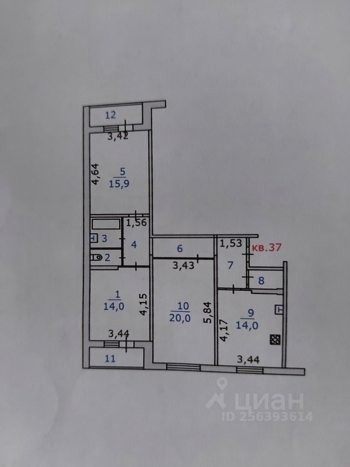 Купить Трехкомнатную Квартиру В Курске На Косухина