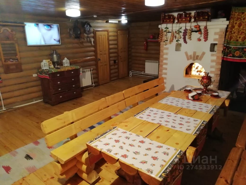 Дом 2 Фото Семья