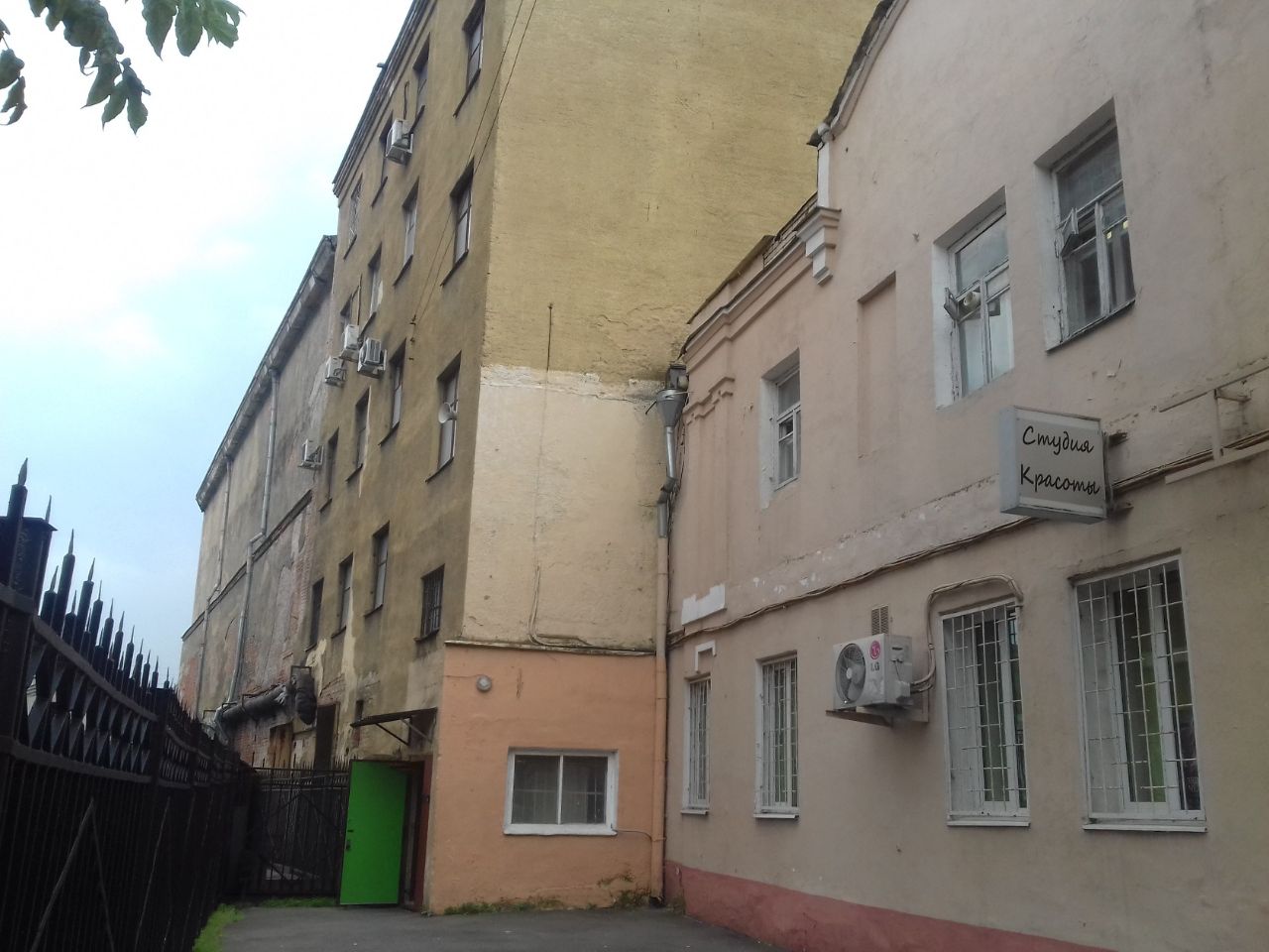 аренда помещений в БЦ на ул. Дубининская, 27с7