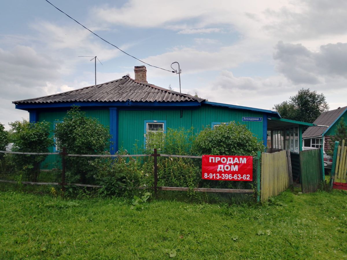 Погода лесная поляна коченевский. Лесная Поляна Коченевский район Новосибирской области. Лесная Поляна Новосибирск Коченевский район. Новоотрубное Коченевский район. Поляна на участке.