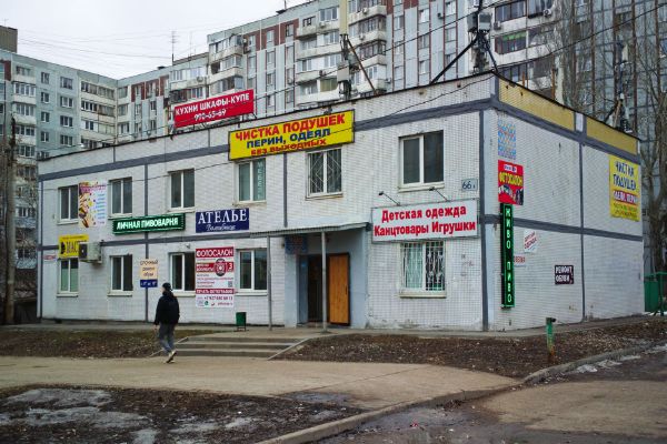 Бизнес-центр на ул. Пензенская, 66А