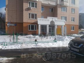 Магазин 1000 Мелочей В Одинцово Магазин 1000 Мелочей В Одинцово