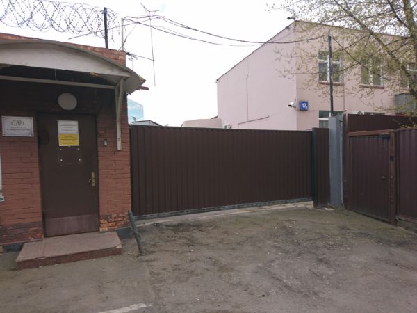 Административное здание на ул. Дубининская, 17с2