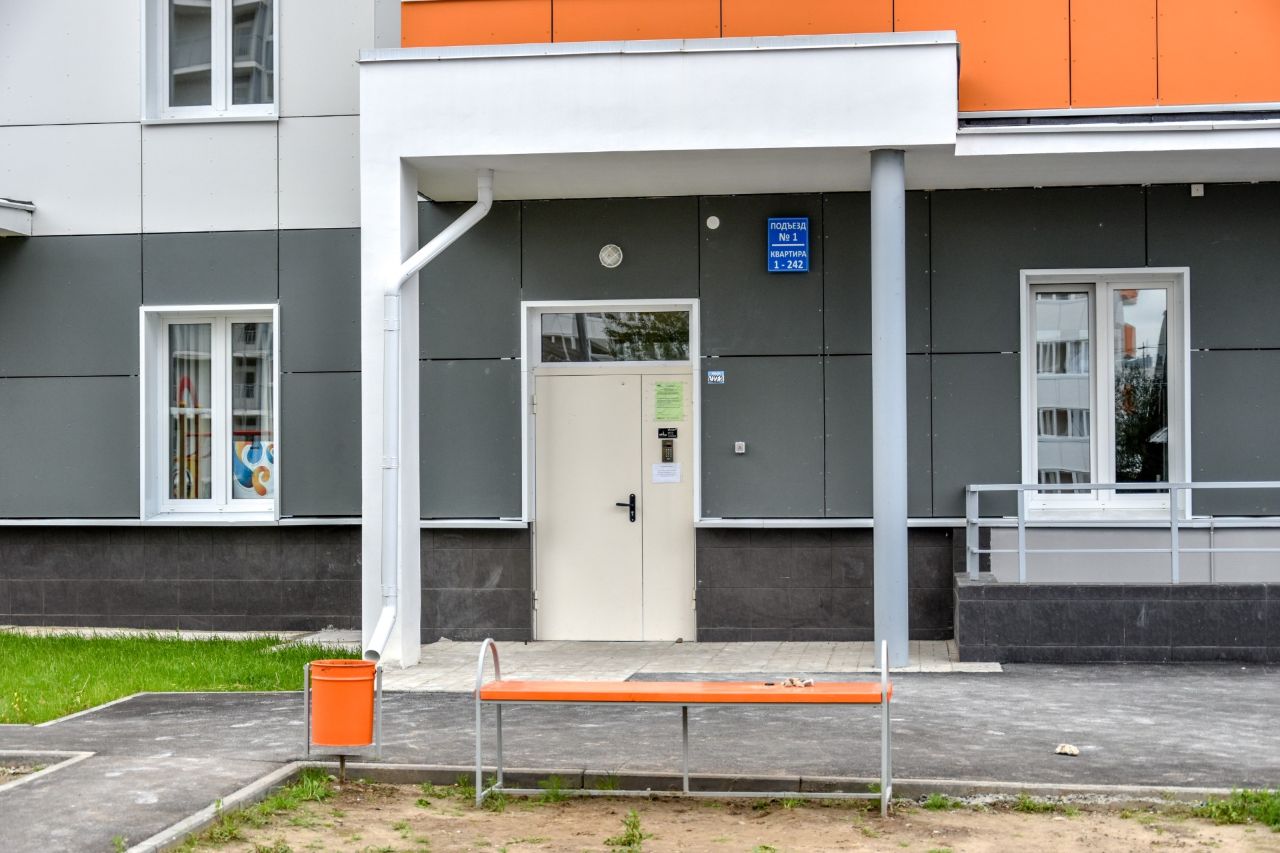 продажа квартир Мирный