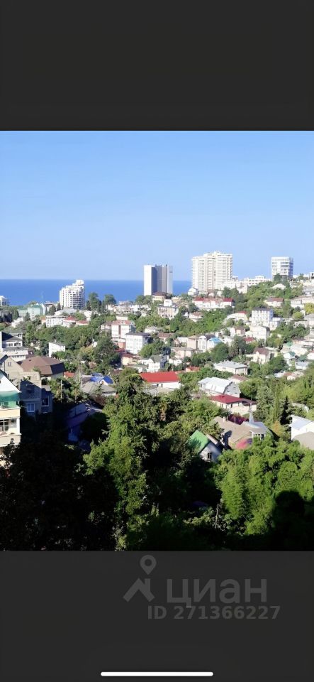 3-комнатные квартиры Сочи, Лысая гора