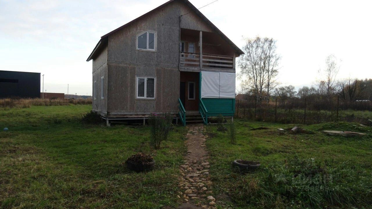 Купить Дом Деревне Ногинском Районе