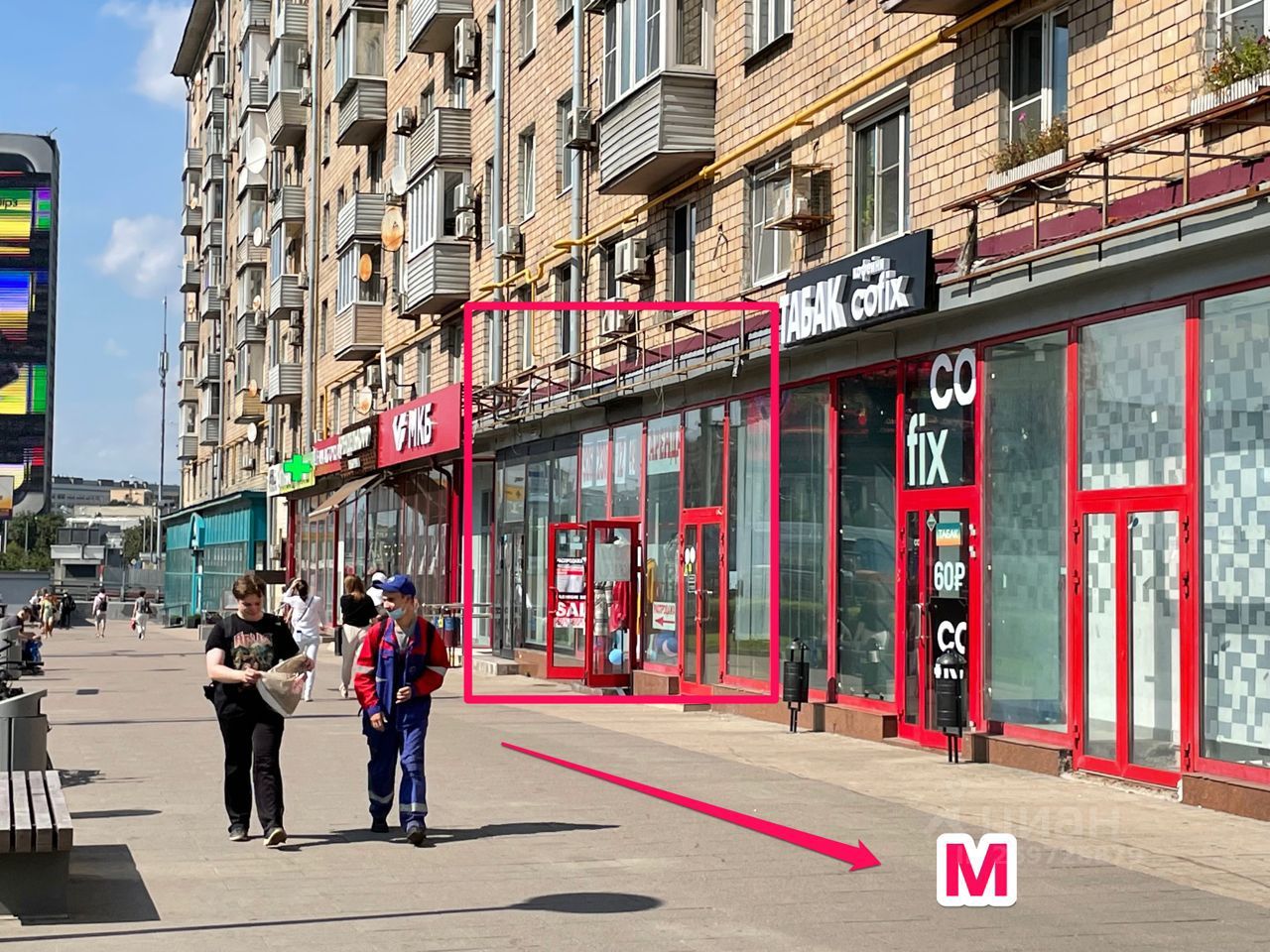 Москва ленинградский проспект 78к1. Москва ленинградский проспект 78. 1. Москва, ленинградский проспект, 78, корп. Ленинградский проспект 78к1.