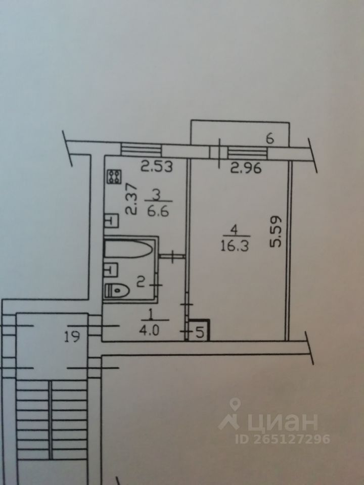 Купить Однокомнатную Квартиру В Кировске Лен Обл