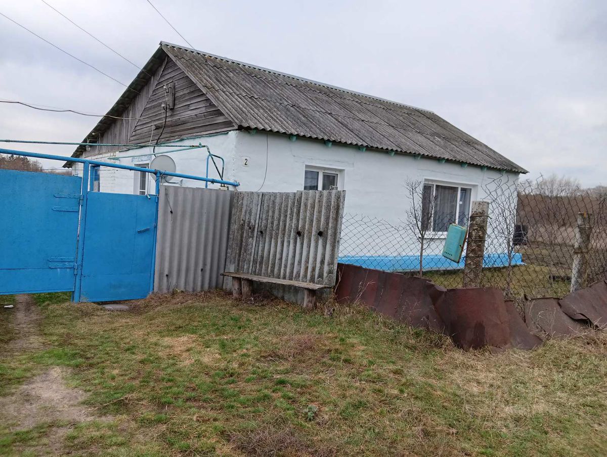 Купить Продать Дом Саратовская Обл Лысогорский Район