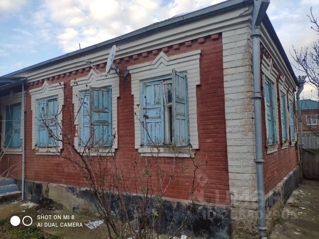 Белореченск Краснодарский Край Продажа Домов Фото