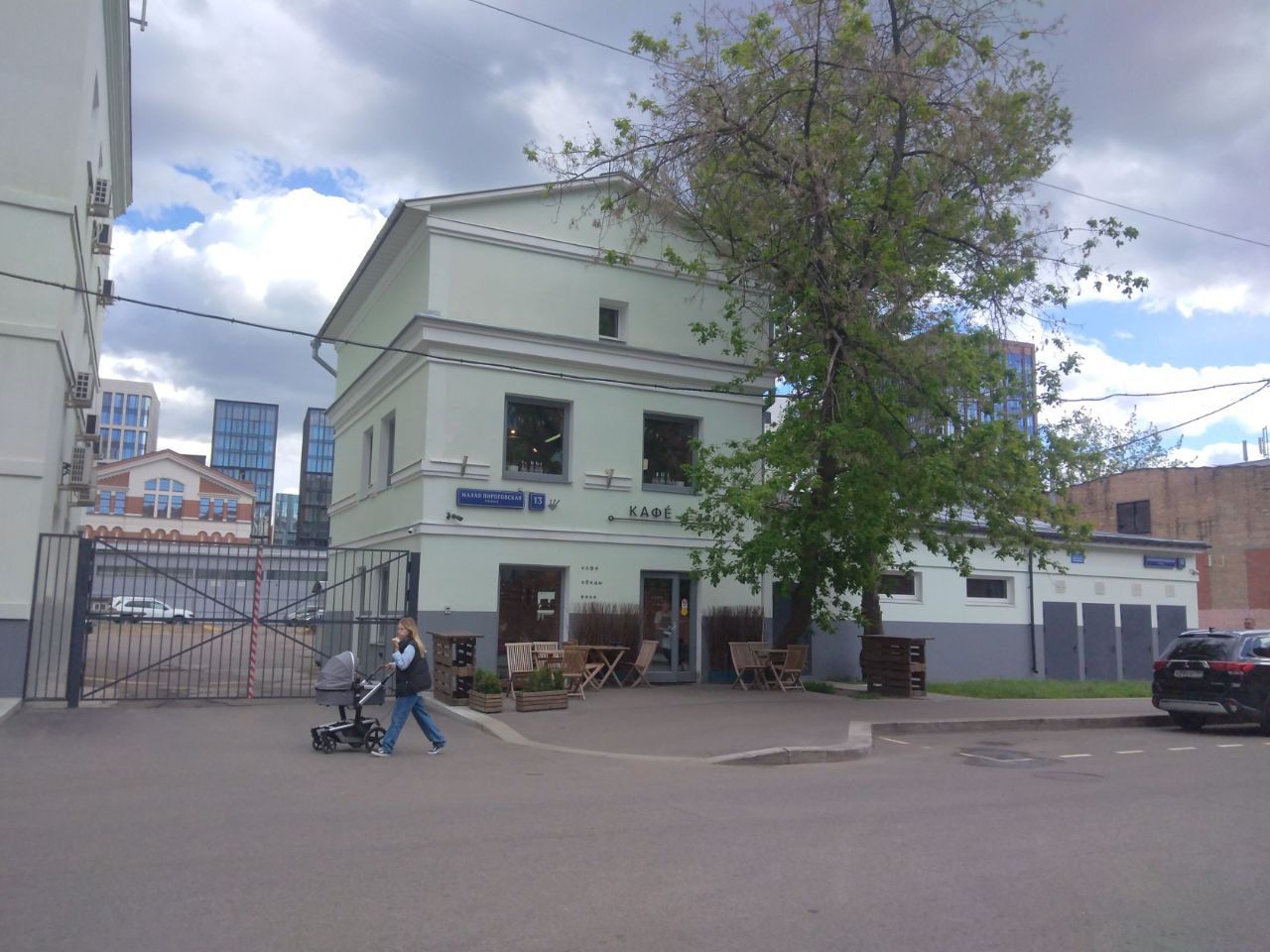 Бизнес Центр на ул. Малая Пироговская, 13с3