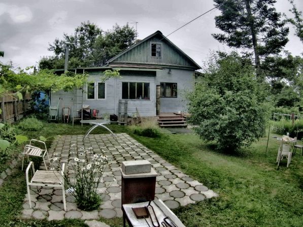 Купить Дом Владивосток С Фото И Ценами