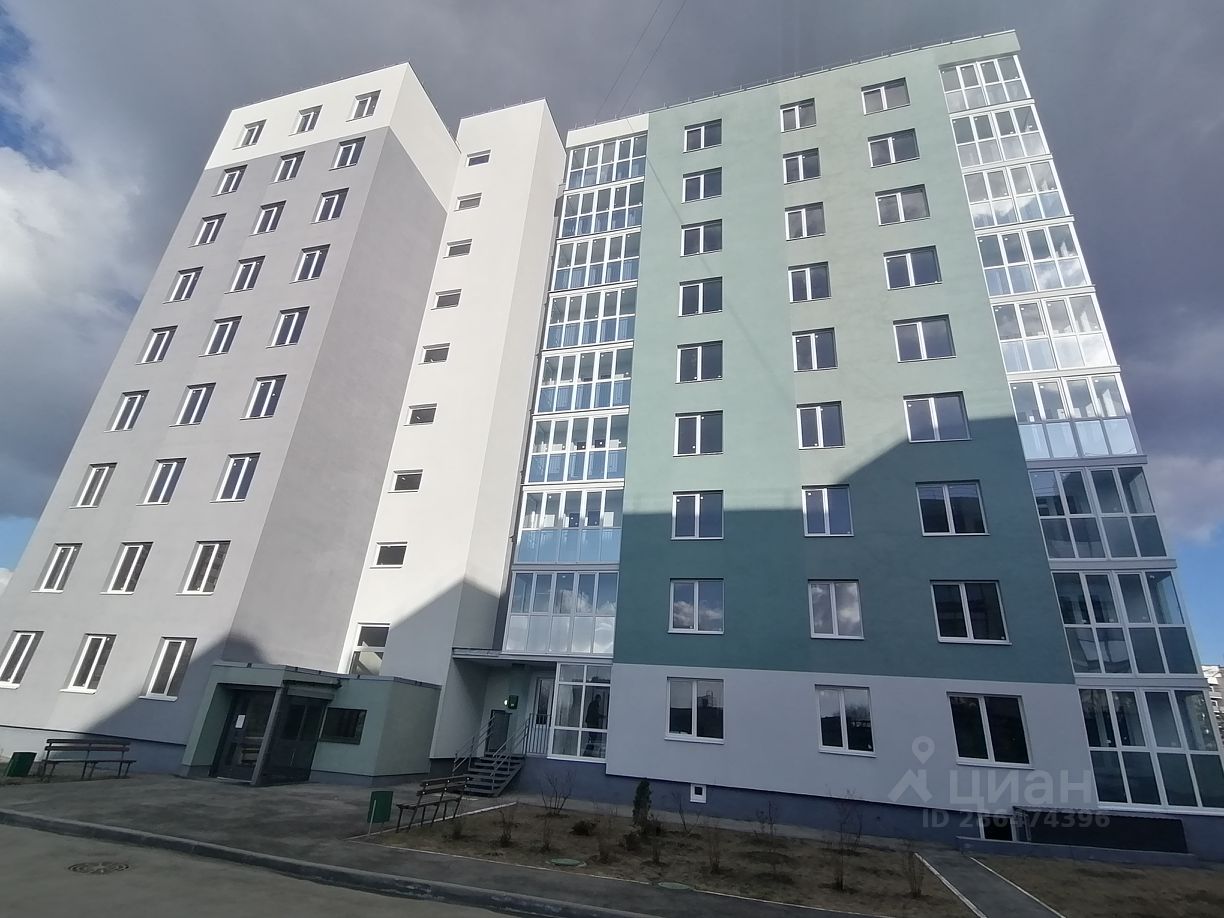 Купить Студию В Тольятти