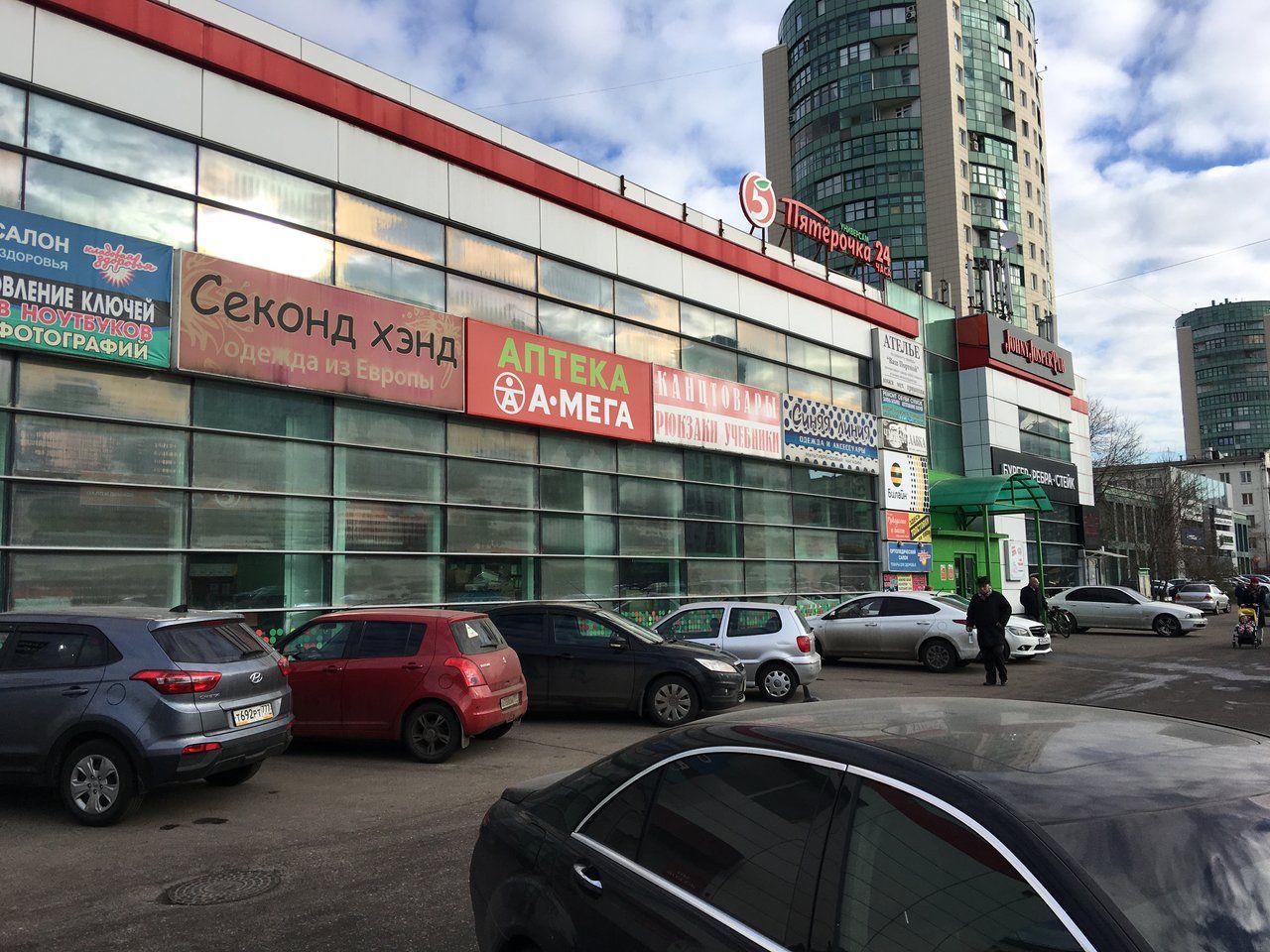 продажа помещений в ТЦ на проспекте Маршала Жукова, 60