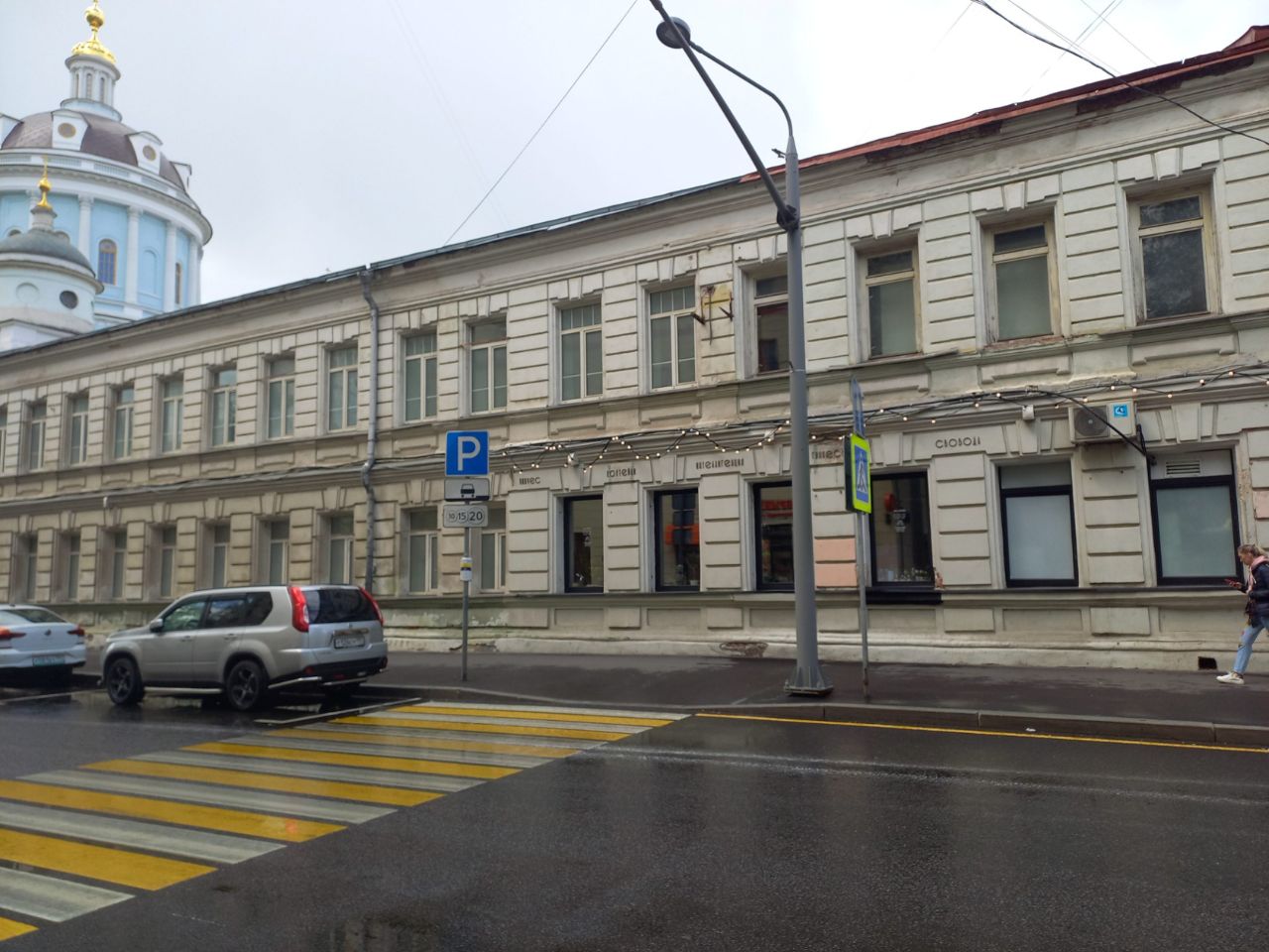 Бизнес Центр на ул. Александра Солженицына, 17с1А