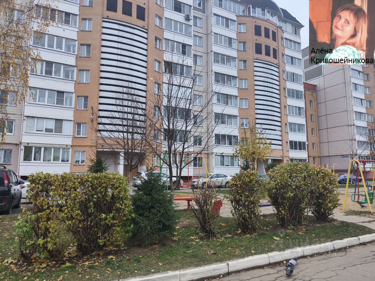 Вторичка в балабаново. Лесная 14 в балабаново. лесная 10 балабаново. балабаново лесная 14а крыша.